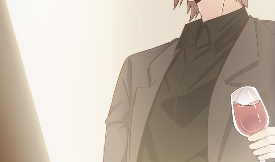 《傀奇开发商》第163话 凌家的野心 第19页