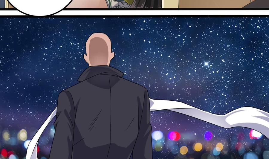 《傀奇开发商》第163话 凌家的野心 第31页