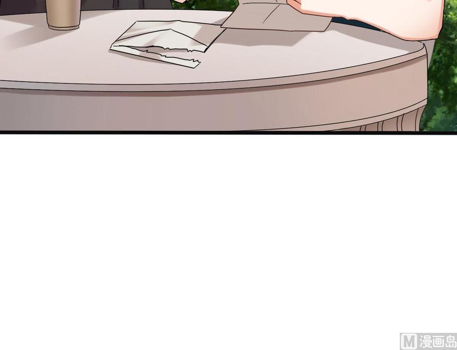 《傀奇开发商》第161话 三大家族的凌家 第21页