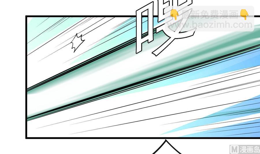 《傀奇开发商》第168话 大闹祠堂 第12页