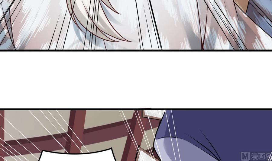 《傀奇开发商》第168话 大闹祠堂 第15页