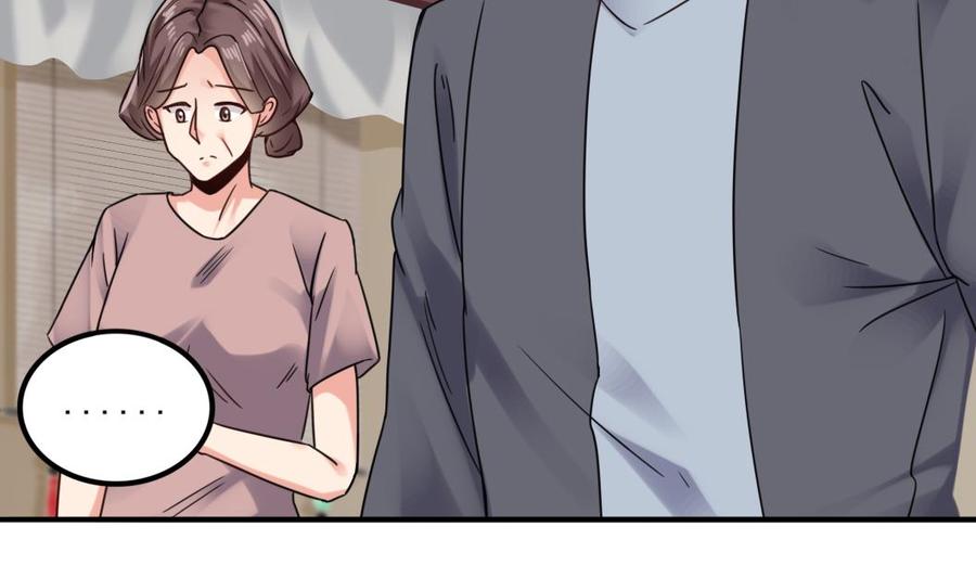 《傀奇开发商》第168话 大闹祠堂 第29页