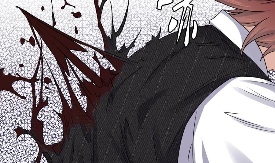 《傀奇开发商》第173话 阎王叫你三更死 第35页
