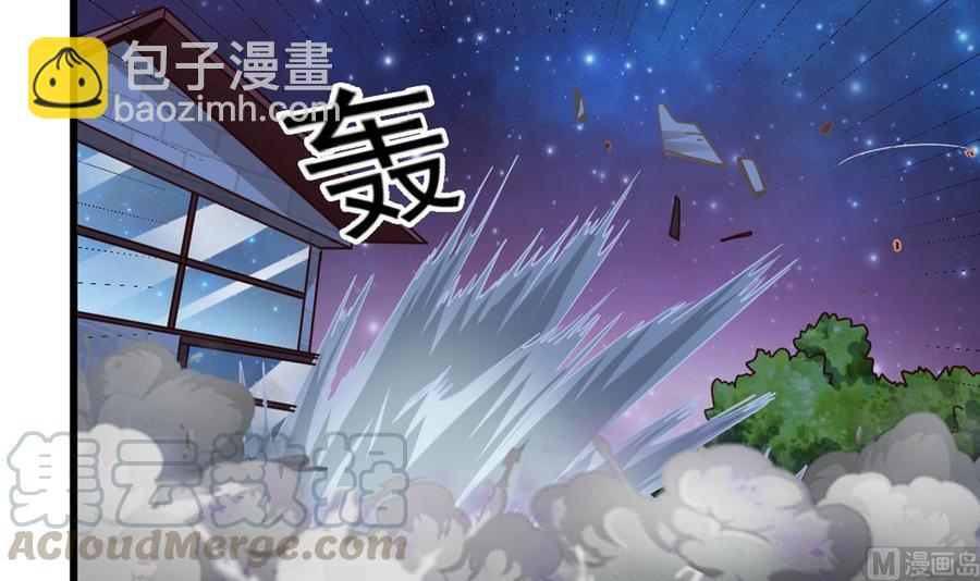 《傀奇开发商》第173话 阎王叫你三更死 第9页
