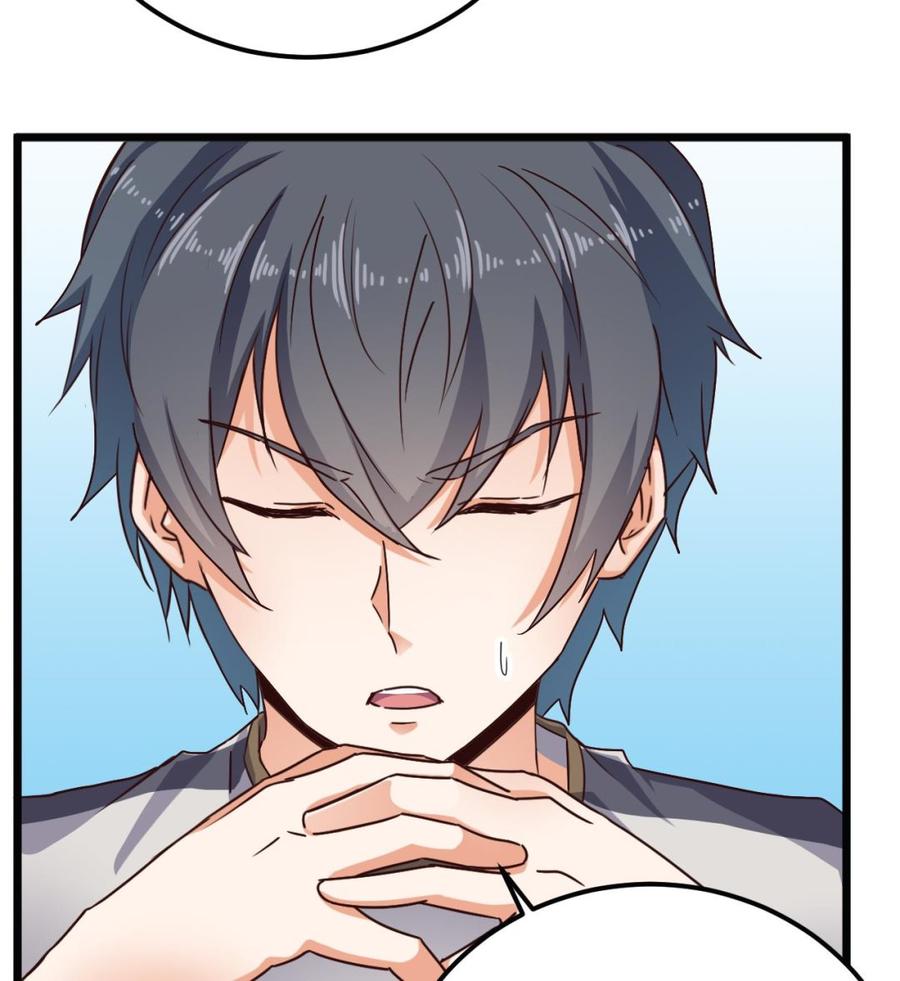 《傀奇开发商》第180话 真是个老傲娇！ 第34页