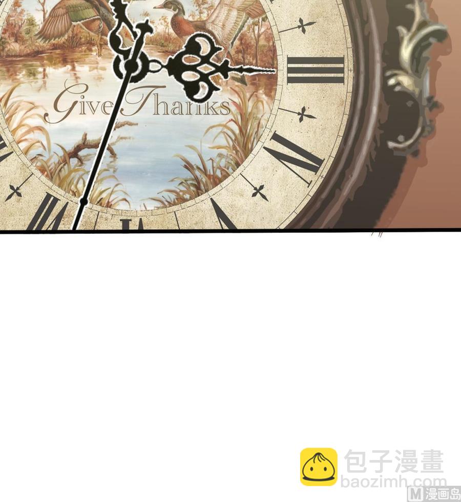 《傀奇开发商》第180话 真是个老傲娇！ 第36页