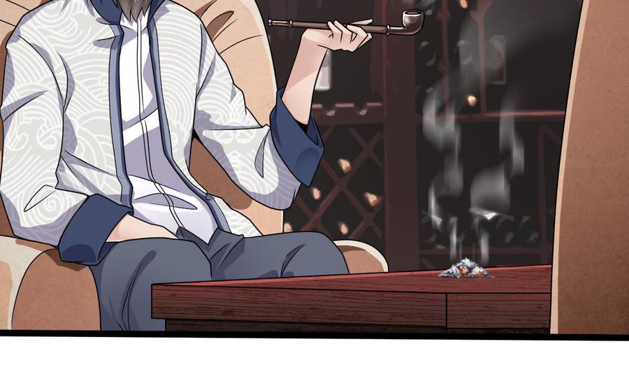 《傀奇开发商》第182话 逃过一劫？ 第8页