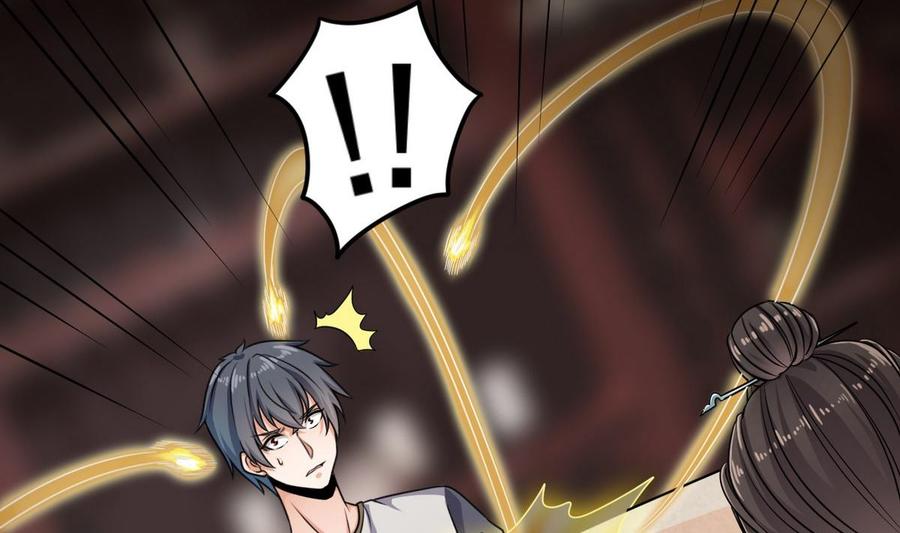 《傀奇开发商》第183话 震惊！三男子地下私会竟做出这种事 第44页