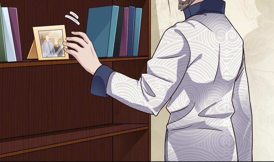 《傀奇开发商》第184话 谁比谁嚣张？ 第14页
