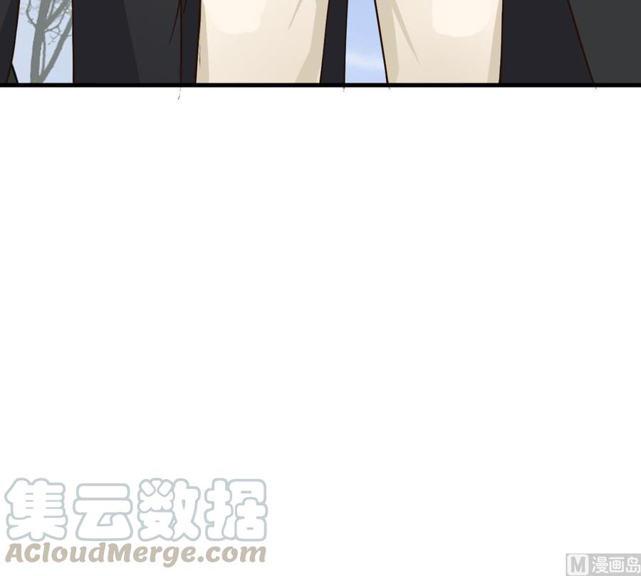 《傀奇开发商》第184话 谁比谁嚣张？ 第21页