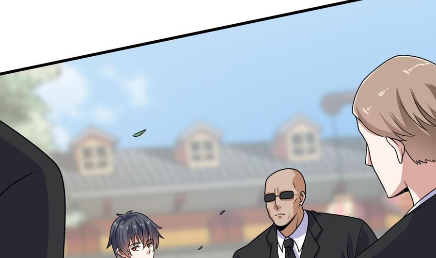 《傀奇开发商》第184话 谁比谁嚣张？ 第26页