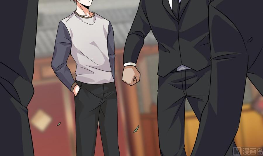 《傀奇开发商》第184话 谁比谁嚣张？ 第27页