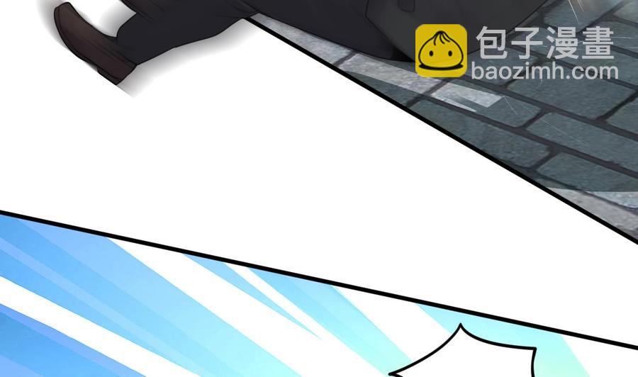 《傀奇开发商》第184话 谁比谁嚣张？ 第38页