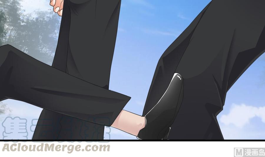 《傀奇开发商》第184话 谁比谁嚣张？ 第45页