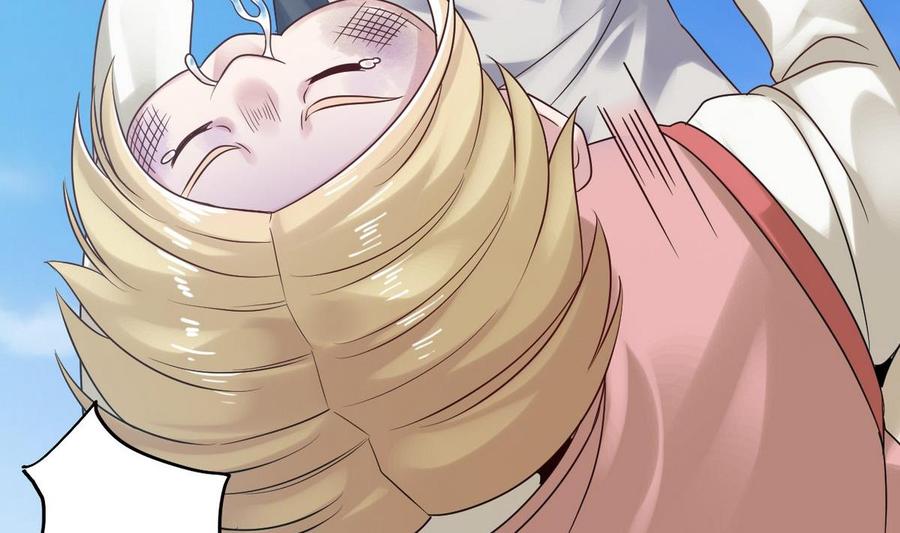 《傀奇开发商》第185话 你自求多福吧 第23页