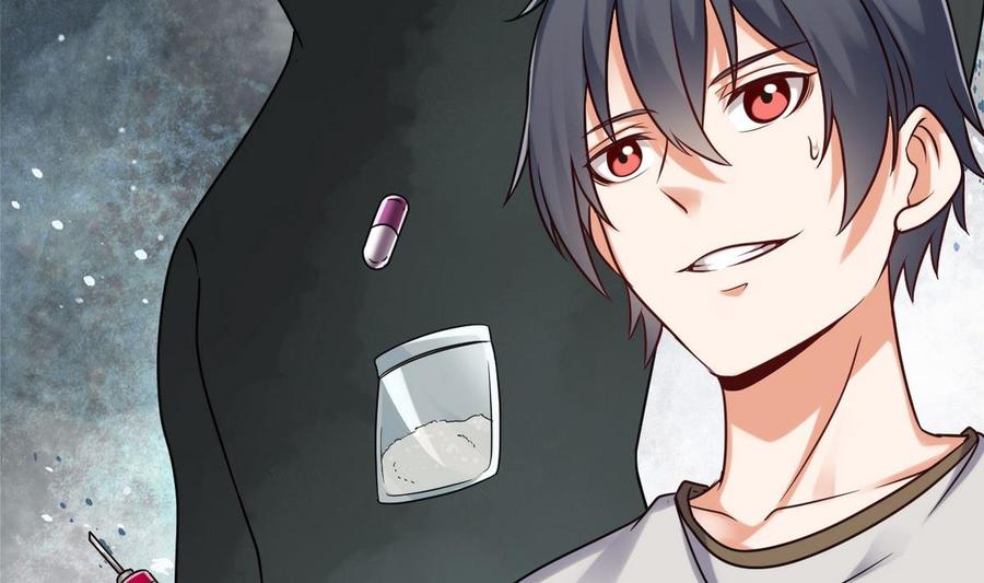 《傀奇开发商》第185话 你自求多福吧 第46页