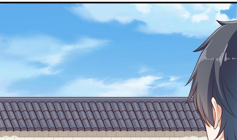 《傀奇开发商》第187话 来势汹汹 第35页