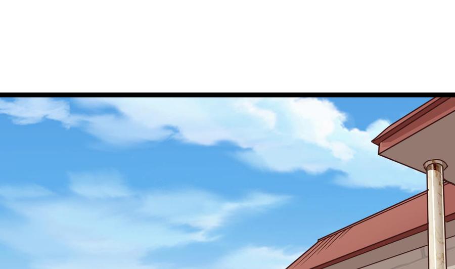 《傀奇开发商》第191话 无字请帖 第34页