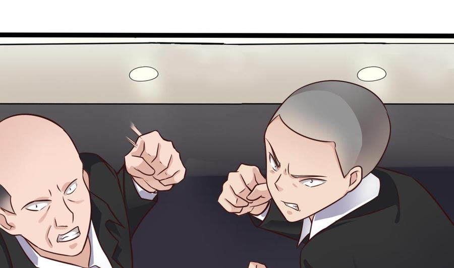 《傀奇开发商》第190话 我可不弱！ 第10页