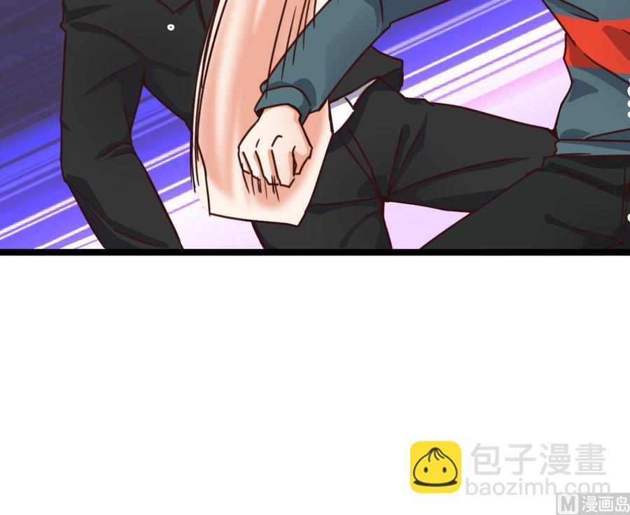《傀奇开发商》第190话 我可不弱！ 第18页