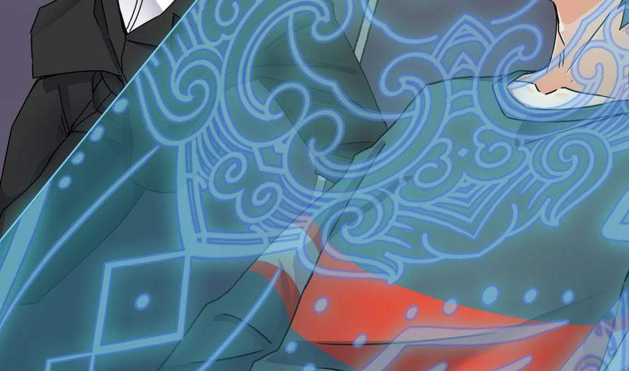 《傀奇开发商》第190话 我可不弱！ 第22页
