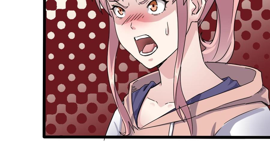《傀奇开发商》第190话 我可不弱！ 第35页