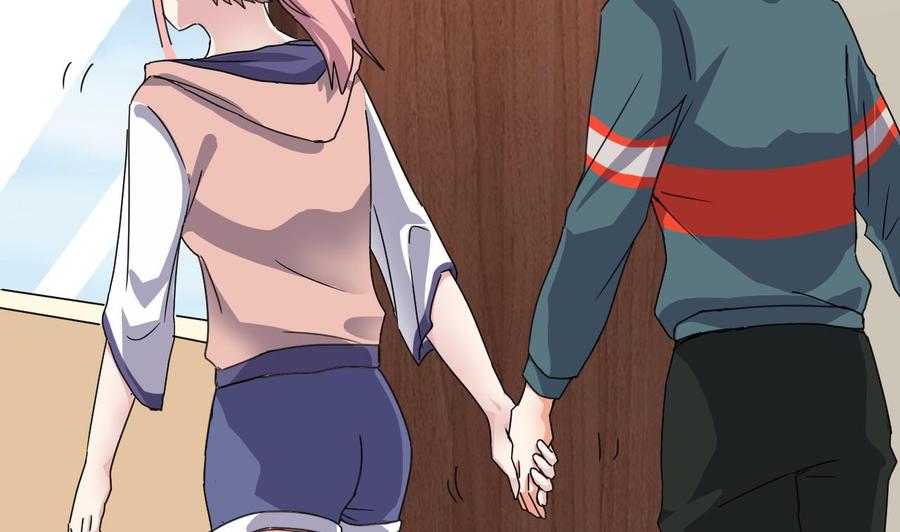《傀奇开发商》第190话 我可不弱！ 第43页