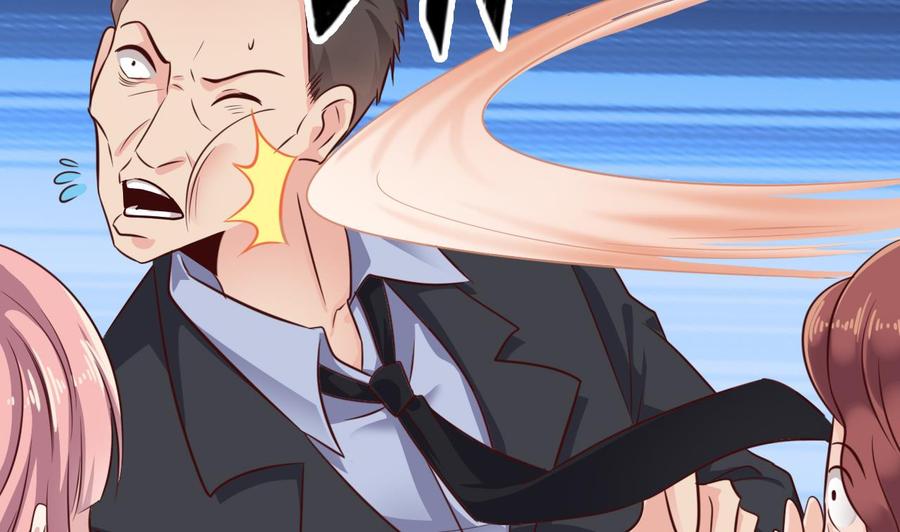 《傀奇开发商》第189话 虚空一掌 第44页