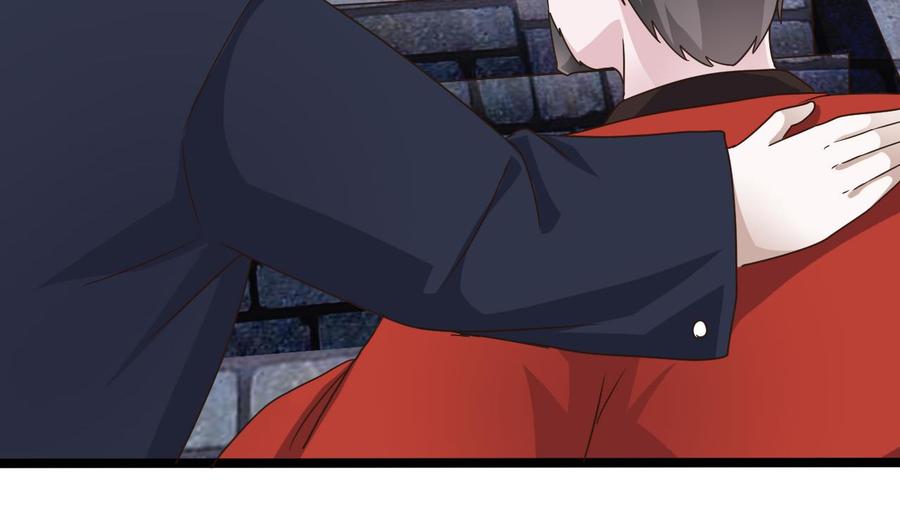 《傀奇开发商》第194话 神秘的贵宾？ 第28页