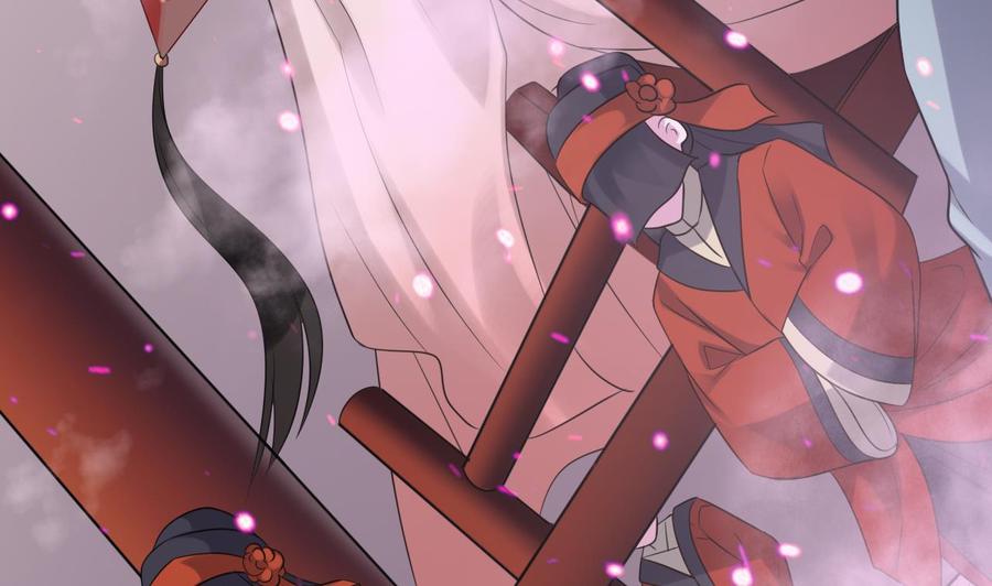 《傀奇开发商》第194话 神秘的贵宾？ 第43页