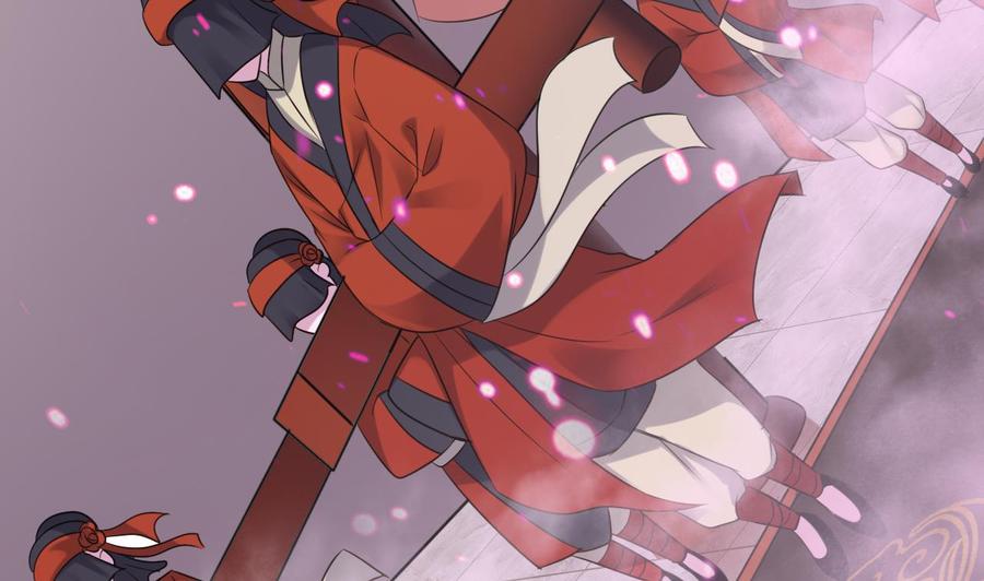 《傀奇开发商》第194话 神秘的贵宾？ 第44页