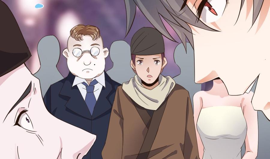 《傀奇开发商》第193话 送贺礼的规矩 第13页
