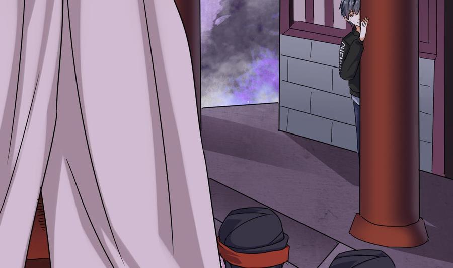 《傀奇开发商》第195话 红色线索？ 第29页