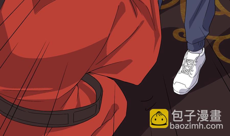 《傀奇开发商》第198话 步步紧逼 第41页