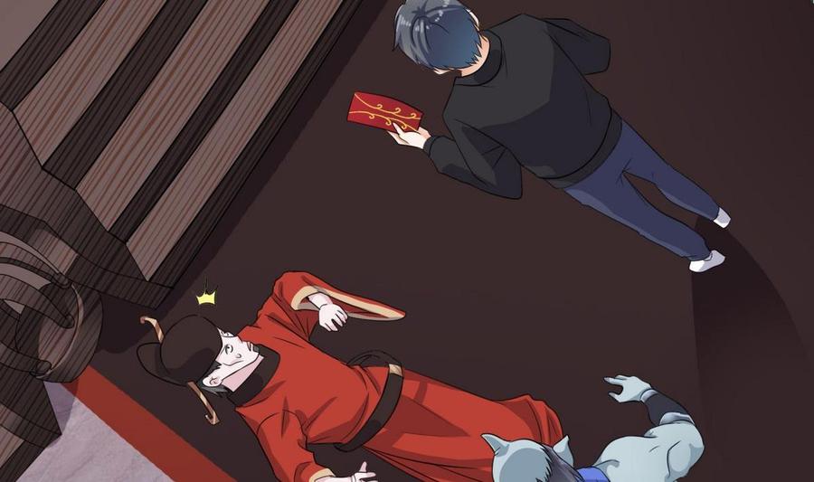 《傀奇开发商》第197话 请帖之争 第50页