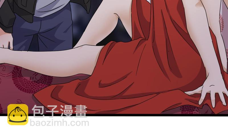 《傀奇开发商》第200话 冲突 第14页