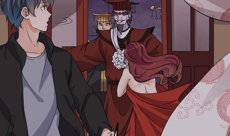 《傀奇开发商》第200话 冲突 第20页