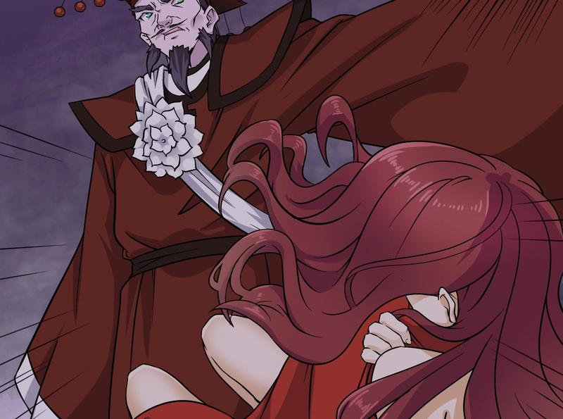 《傀奇开发商》第200话 冲突 第47页