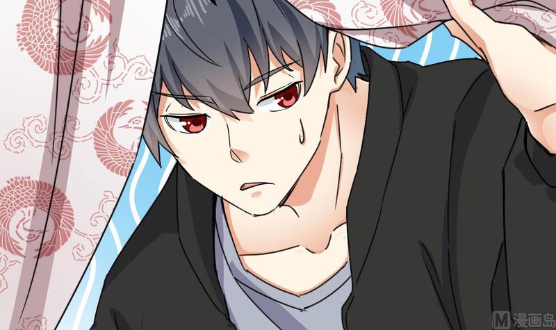 《傀奇开发商》第200话 冲突 第9页
