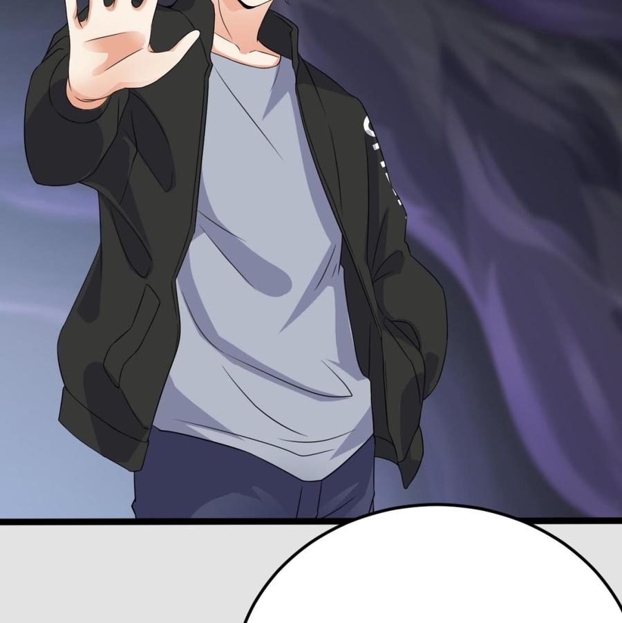 《傀奇开发商》第204话 姚兵的选择 第16页