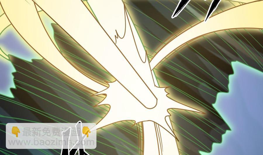 《傀奇开发商》第203话 阎君求情 第19页
