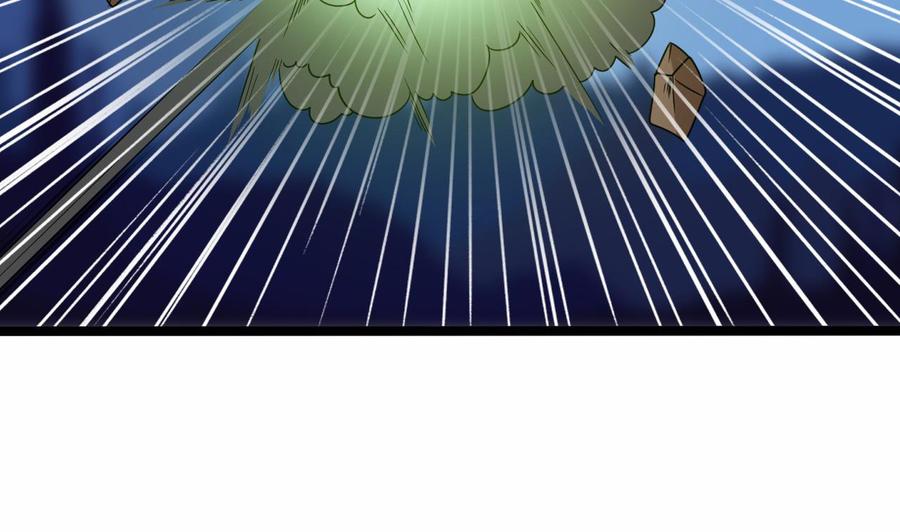 《傀奇开发商》第203话 阎君求情 第25页