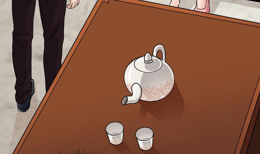 《傀奇开发商》第207话 自投罗网？ 第14页