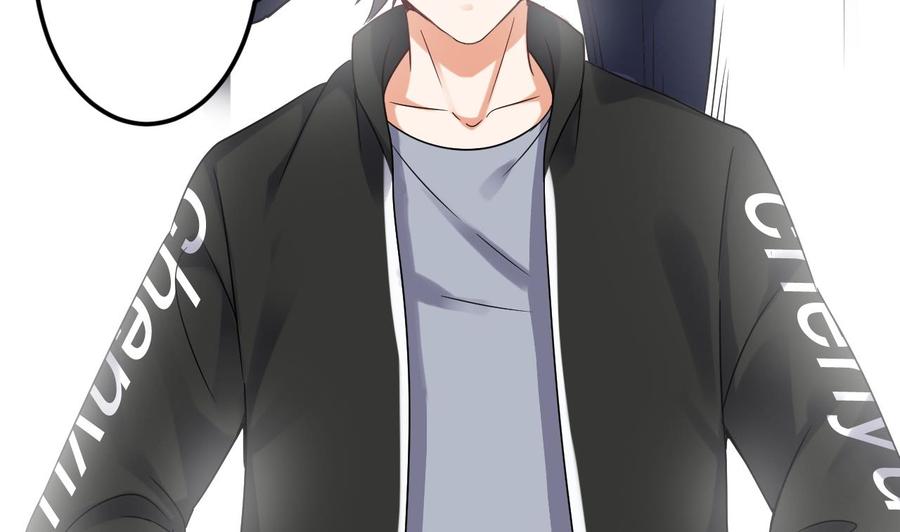 《傀奇开发商》第207话 自投罗网？ 第41页