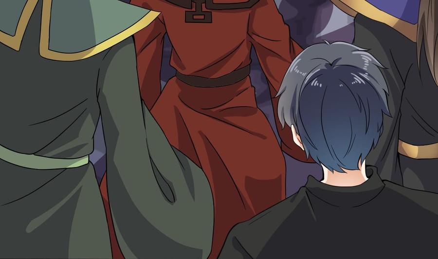 《傀奇开发商》第205话 离魂探底 第14页