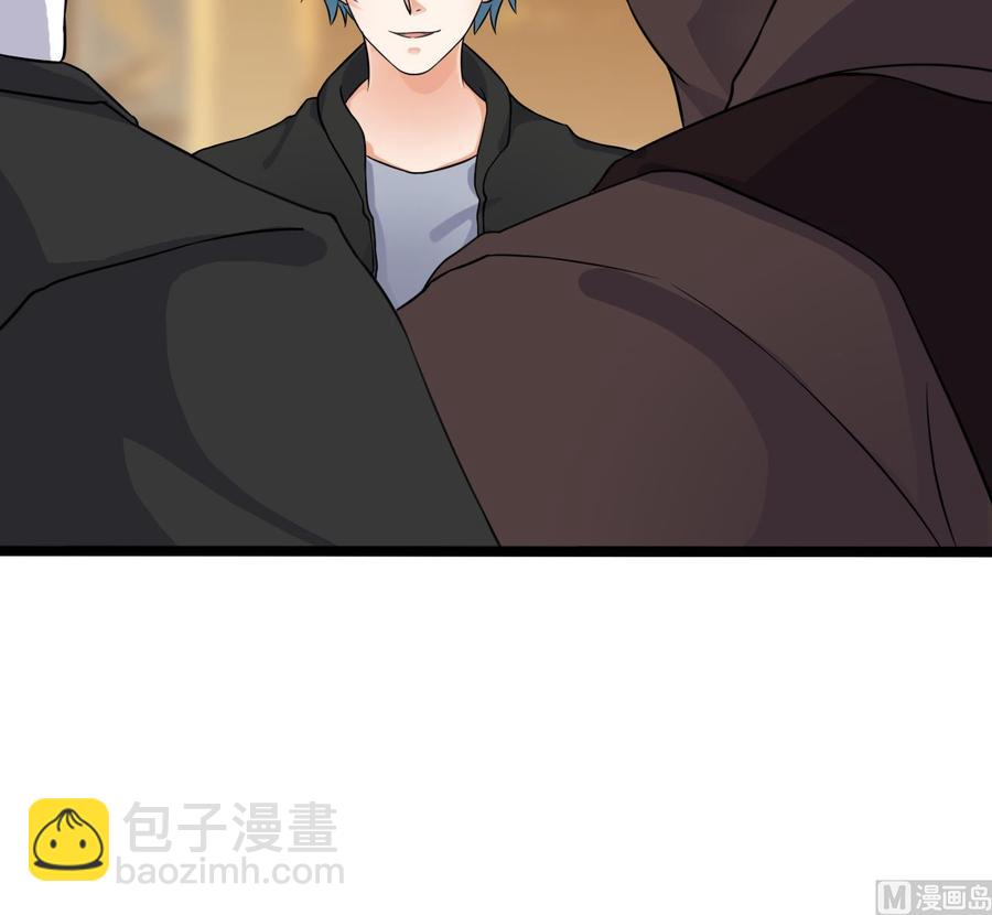 《傀奇开发商》第210话 证人？ 第42页
