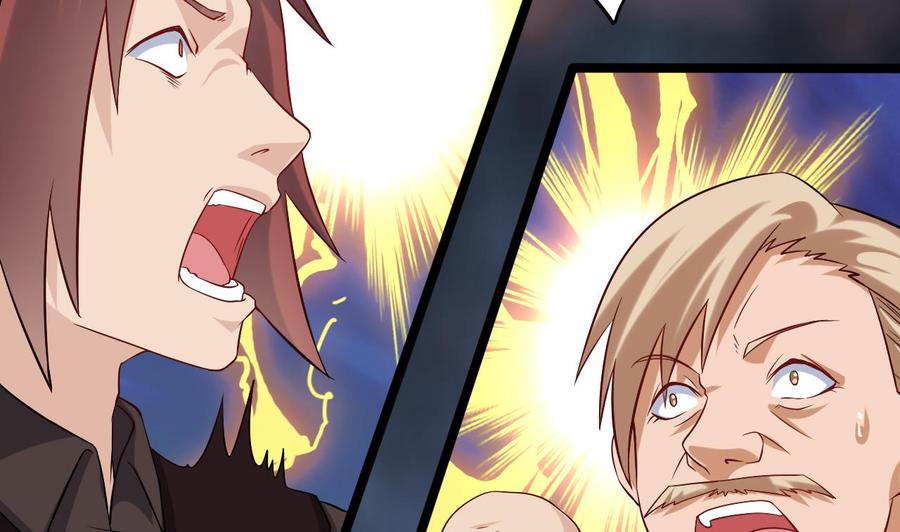 《傀奇开发商》第210话 证人？ 第50页