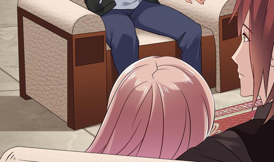 《傀奇开发商》第209话 你背叛我？！ 第25页