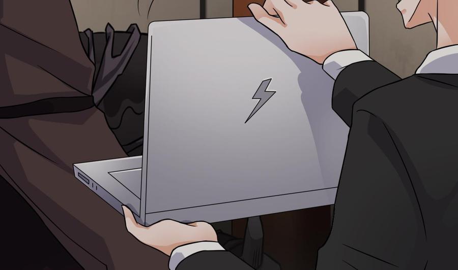 《傀奇开发商》第212话 坐？还是不坐？？ 第46页