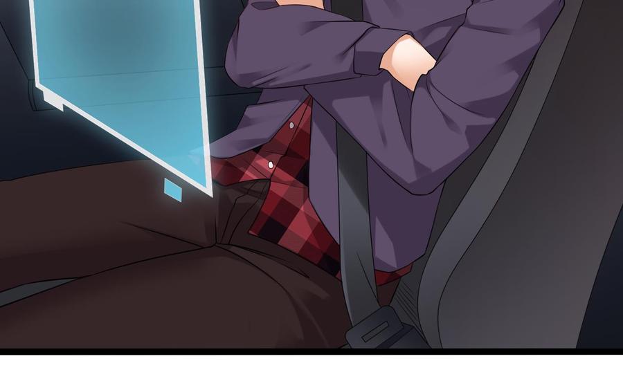 《傀奇开发商》第216话 尘埃落定？ 第47页